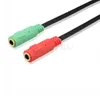 35mm Jack Microphone Headphone Audio Aux Extension Splitter Cable Man till 2 Female Convert Wire för surfplatta PC -smartphone6880754