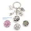 New Arrival DIY Interchangeable 18mm Snap Jewelry Wine Key Chain Snap Button Keychain Handbag Charm Key Ring Wine Lover Gifts for men women