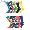 Erkek Çorap Moda Komik Renkli Uzun Çorap Penye Pamuk Mutlu Düğün Çorap Rahat Iş Elbise Çorap S / Lot 2 adet = 1 Çift