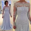 Maniche più lunghi abiti da sposa più recente dellusione chic pizzo chic bateau scollo sweep treno in chiffon plus size abito da sera