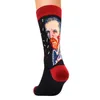 Chaussettes pour hommes 12 paires de conception de qualité motif de peinture à l'huile unisexe drôle femmes 3d rétro art long coton peigné mignon