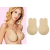 Breast Lift Tape nipple Cover Intimates Accessories Women Reusable Silicone Push Up Tapes Nipple Cover Invisible Adhesive Bra