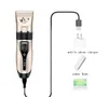 Hundhårtrimmer Electrical Pet Professional Grooming Machine Tool USB RECHARGABLE RAVERS HÅR CUTER CAT DUNCURD CLIPPER