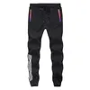 Fashion Casual Mens Pants Striped Track Pants Men Slim Sweatpants Spring Summer Streetwear Trousers Gym Fitness Clothing Bottoms1