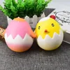 2017 Ny Ankomst Squishy Leksaker Super Cut 4Color Chick Soft Squeeze Mobiltelefon Hängande Novelty Leksaker Gåva för barn Decompression Toy