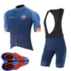Мужской велосипедный трикотаж CAPO Team 2021, летняя рубашка с коротким рукавом и шорты, комплект Maillot Ciclismo, велосипедная одежда, быстросохнущая велосипедная ткань Clothi346W
