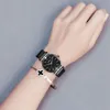 دوم الفاخرة Sky Sky Watch Woman Watches Black Watches Fashion Natgualy Female Wristwatch Strobling Steel Ladies Watch G-1245GK-1M