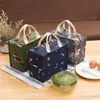 Flamingo Lunch Box Сумка Ткань Оксфорд Теплоизоляционная сумки алюминиевая пленка Zipper Bento пакет для хранения еды Ручной 8 2kib1