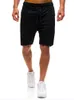 Herr Sommarsport Sweat Shorts Lös Harem Träning Dans Baggy Jogging Casual Shorts Svart Blå Grå