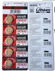 20pk Maxell CR2032 Battery lithium 3V BR2032 Brand new authentic Special offer for sale Fast delivery