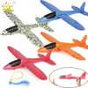 38*37CM Hand Launch Throw Foam Airplane With Slingshot Flying Glider Plane Model Outdoor Educational Toys For Children 20 pcs Mix Wholesale