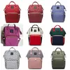 Mummy Backpacks Large Capacity Diaper Backpack Waterproof Outdoor Diaper Bag Travel Nappy Bags Fashion Handbag Baby Care 17 Colors DHW3108