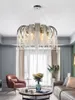 Modern Simple Chrome Alluminium Chain Pendant Lamp Nordic Hanging Light For Living Room Restaurant Bedroom Dining Room MYY