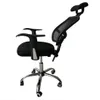 Mode Möbler Grossistnivå Hot Salesmesh Back Gas Lift Back Tilt Justerbar Office Swivel Chair + Neadrest + Armstöd