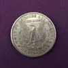 Trick Magic Magic Morgan dollar moneta pieghevole Coinmoney011993915