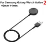 USB Smart Watch Ladegerät Strap USB Lade Dock Cradle für Galaxy Watch Active 2 40/44mm Smart Watch Band kabel Lade Basis Station
