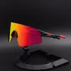 Cyshade Cycling okulary okulary przeciwsłoneczne 16 kolorów okularów sportowych na świeżym powietrzu okulary przeciwsłoneczne rowerowe gogle z obudową 6861216