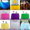 Home Textiles Wedding Party Tulle Tutu Table Skirt Birthday Baby Shower Wedding Table Decorations Diy Craft 4pcs