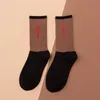 Men's Socks Mens Fashion Casual Cotton Breathable With 4 Colors Skateboard Hip Hop For Male