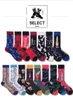 Moda Mulaya nouveauté hommes chaussettes hommes 100% coton peigné Harajuku nouveauté hommes heureux chaussettes homme équipage Funky heureux chaussettes pour homme