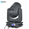 wholesale stage lighting for party wedding 100W LED two Effect prism beam moving head light