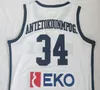 2019 Attetokounmpo Basketball Jersey 팀 Hellas 그리스 13 Eurobank 남성 농구 월드컵 Giannis Attetokounmpo Basketball Jersey