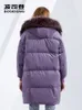 Fashion-Deep Winter Down Coat Kvinnor Down Jacket Hooded Real Fur Collar Vattentät Varm Tjockad B80141552ds