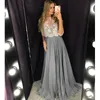 2020 New Fashion Specjalne okazje Suknie Prom Dresses Udo Wysokie Szczeliny Party Sukienki Dwa oddzielne Style Ilusion Borses