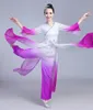 New Fan Umbrella Dance Performance Elegant Modern Dance Costume Yangge Adult Female Classical Costume Female S-XXXL