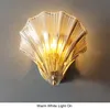 Nordic Modern Crystal Amber Glass Shell Wall Light Copper Retro Wall Lamp vardagsrum Bakgrund Sovrumslampa inomhusbelysning