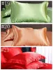 Kuddefodral fast färg Silkkudde Case Candy Fashion Soffa Throw Cushion Cover Silk Satin Pillow Cover Home Office Hotel Decoration LSK616