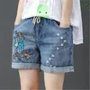 Kvinna hög midja denim shorts mode trend sommar lös broderad elastisk midja kort jean designer damer casual hål harlan jeans