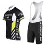 ELFチームサイクリングジャージー2024セットMaillot Ciclismo Road Road Righing Clothes Motorcycle Cycling ClothingV2