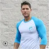 Sport Shirt Men Rashgard Sportswear Fitness Tshirts Running T Shirt 3/4 Sleeve Quick Dry Bodybuilding Gym Training Shirt