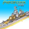 2018 Piececool Boat Metal Nano Puzzle Battlecruiser russo Pyotr Velikiy Kits Fai da te Modelli di taglio laser 3D Toys Y200421213V9967605