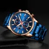 2019 New CURREN Top Brand Luxury Men039s Watches Auto Date Clock Male Sports Steel Watch Men Quartz Wristwatch Relogio Masculin6888797