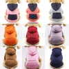 Abiti per cani da compagnia con cappuccio per cani caldi giacche tascabili per cappotto cucciolo per animali domestici piccoli costumi per cani animali domestici per le forniture per animali domestici DA185