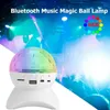 Edison2011 RGB Bluetooth Music Speaker Projector Lamp Led DJ Disco Light Stage Lights RGB Magic Crystal Ball Lamp Christmas Party