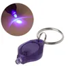 Purpurrote UV-LED Keychain Geld-Detektor führte Licht protable Licht Keychains Autoschlüsselzusätze Geld-Detektor-Schlüsselring