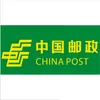 Enlace de carga dedicado, compensar la diferencia, aumentar el flete para la tarifa de Hong Kong/China Post Air Mail/DHL EMS, costo del acuerdo para el pedido