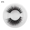 Shidishangpin mink ögonfransar falska ögonfransar 3d mink falska fransar naturliga långa falska ögonfransar 1cm-1,5 cm 1 box eyelash förlängning