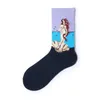 Męskie Designer Socks Funny Business Dress Długie Skarpetki Bawełniane Funny Casual Crew Socks Calcetines de Hombre 1 Para