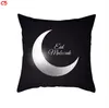 Eid Mubarak Pillowcase 45*45cm Show Cushion Pillow Cover Happy Muharram Festival Decoration for Home Decor Personal Personalカスタマイズ