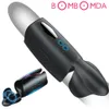 Мужской мастурбатор Penis Vibrator для взрослых секс игрушка для мужчин Задержка Climax стимулирует головки Vibration Lock Sperm Scrotal связанный Massager MX191228