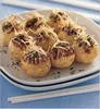 Food Processing Commercial LPG Gas Fish Grill Maker Takoyaki Making Machine