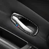 ألياف الكربون سيارة الباب الداخلي مقبض غطاء ملصقات وعاء الباب زخرفة ل BMW E60 5 Series 2006-2010 الملحقات 312V