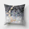 Creative Style Geometric Cushion Cover Polyester Pillow Case Black And White Home Decorative Pillows Cover For Sofa Car