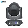 MF-B640 6 Eyes High Power RGBW LED 6 stks 40W Beam Wash Moving Head Light voor professionele disco DJ Nightclub KTV-balk