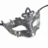 Máscara Retro Greco Mens Roman para o carnaval Gladiator Masquerade Ouro Vintage / Silver Máscara do carnaval de prata Halloween Metade Máscaras