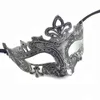 Retro Greco Roman Mens Mask for Mardi Gras Gladiator Masquerade Vintage Golden/Silver Mask Silver Carnival Halloween Half Face Masks